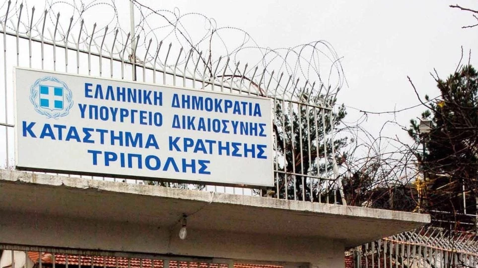 Στη φυλακή ο 52χρονος που ασελγούσε σε 14χρονη στα Καμένα Βούρλα